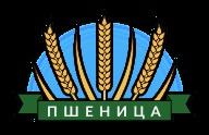 Otaman herbicid - az ár Ukrajna