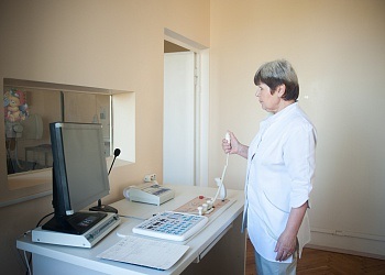 Departamentul de diagnosticare cu raze X și ultrasunete