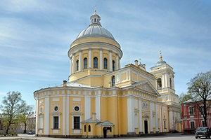 Paygarmsky Paraskevi-Ascension Monastery, Mari útikönyv