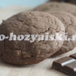 Calla a cookie-kat, a recept egy fotót