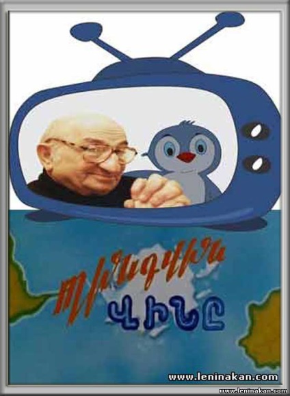 Pingvinashen - penguinashen - պինգվինաշեն - pingvinashen - penguinashen - Desene animate armeniană online