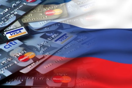 Cardurile de plată ale băncilor rusești pentru a lucra cu PayPal, aliexpress, ebay, magazine online