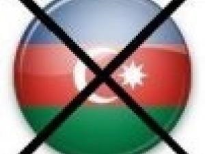 De ce Azerbaidjanul era numit Azerbaijan