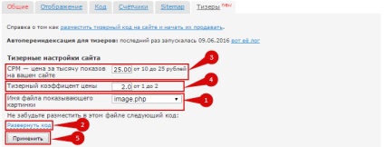 Conectați-vă și lucrați cu teasere pentru webmasteri - ajutor - ajutor