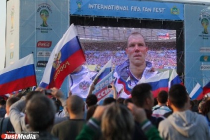 Ultima șansă! Echipa națională de fotbal a Rusiei va juca astăzi cu Algeria - linia de știri Urala