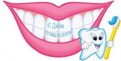 Felicitări pentru ziua dentistului internațional - stomatologie - știri și articole despre stomatologie -