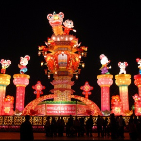 Lantern Festival în China, legendarul China