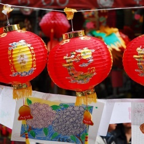 Lantern Festival în China, legendarul China