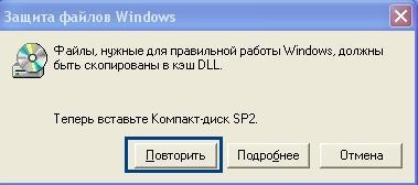 Probleme cu fonturile ruse în ferestre xp - documentația calculatorului pe ferestre