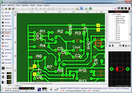 Programul de desenare a plăcilor cu circuite imprimate în sprint-rusesc