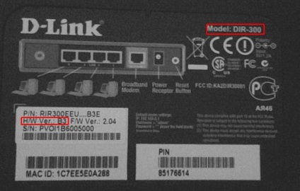 Firmware pentru router d-link dir-300 pentru firmware personalizat și viceversa