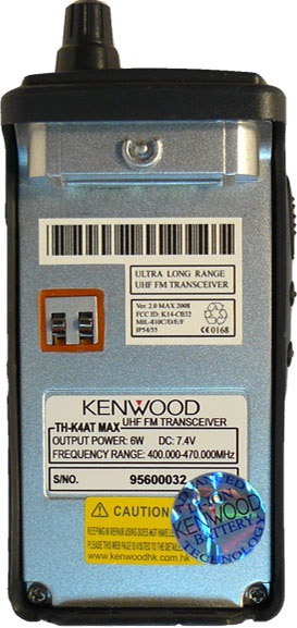 Postul de radio Kenwood tk-k4at