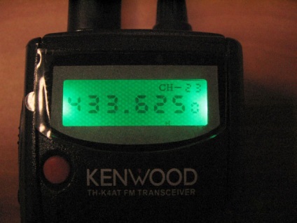 Postul de radio Kenwood tk-k4at