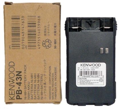 Postul de radio Kenwood tk-k4at