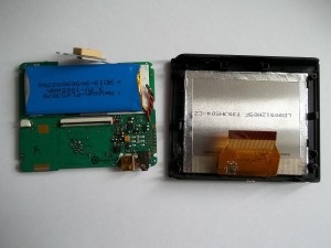 Reparatii gps navigator jj-connect autonavigator 330