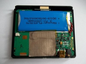 Reparatii gps navigator jj-connect autonavigator 330