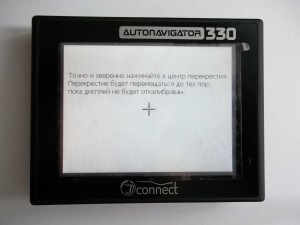 Reparatii gps navigator jj-connect autonavigator 330