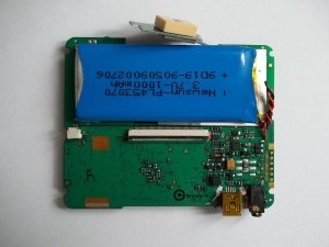 Reparatii gps navigator jj-connect autonavigator 330