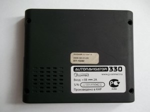 Reparatii gps navigator jj-connect autonavigator 330