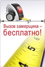 подови ремонти в апартамент, къща, нежилищни помещения