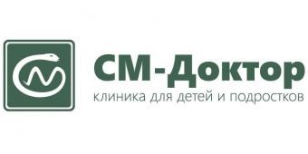 Rinomanometria (examinarea respirației nazale) la Moscova, intrarea la un medic pentru o taxă și gratuit