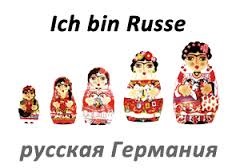 Rusă în Germania, diaspora rusă în străinătate, comunitatea rusă calgară