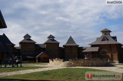 Safari Park Kudykina Munte, Kamenka Zadonsky District Lipetsk Regiunea - 