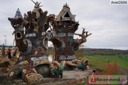 Safari Park Kudykina Munte, Kamenka Zadonsky District Lipetsk Regiunea - 