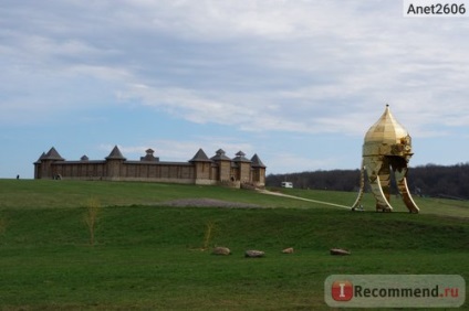 Safari Park Kudykina Munte, Kamenka Zadonsky District Lipetsk Regiunea - 