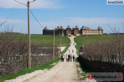 Safari Park Kudykina Munte, Kamenka Zadonsky District Lipetsk Regiunea - 