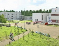 Sanatoriu 