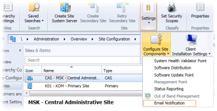 Sccm 2012 - instalarea sistemului de protecție a datelor pentru sfârșitul anului 2012 - blog-it-kb