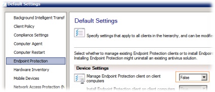 Sccm 2012 - instalarea sistemului de protecție a datelor pentru sfârșitul anului 2012 - blog-it-kb