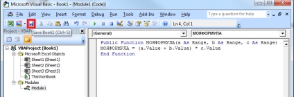 Script script Crearea funcțiilor personalizate (formule) în Excel (udf)