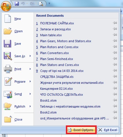 Script script Crearea funcțiilor personalizate (formule) în Excel (udf)