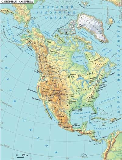 America de Nord Geografie