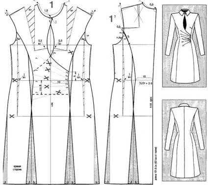 Cusam două rochii cu draperia originală