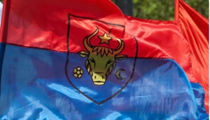 Simbolurile Moldovei, stema Moldovei și culorile bannerelor
