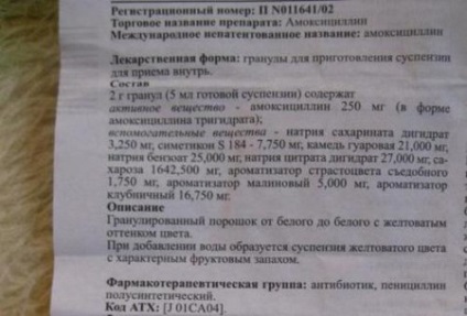 Seringă amoxicilină pentru instruirea copiilor privind utilizarea granulelor pentru copii, recenzii