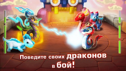 Descarcă joc legende dragonomania hacked mod o mulțime de bani pe telefonul Android, tableta gratuit