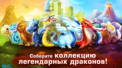 Descarcă joc legende dragonomania hacked mod o mulțime de bani pe telefonul Android, tableta gratuit