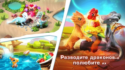 Descarcă joc legende dragonomania hacked mod o mulțime de bani pe telefonul Android, tableta gratuit