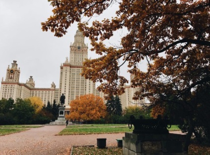 Fiddler pe acoperiș cum să petreceți o seară romantică la planetarul din Moscova