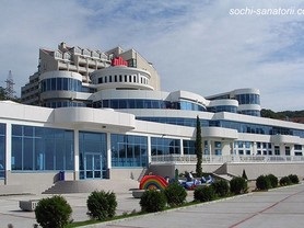 Sochi, sanatoriu aqualoo - site-ul oficial al biroului statiunii sochi, preturi 2017, recenzii, adresa, harta