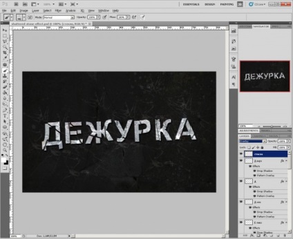 Elkészítjük a hatás egy törött kő felirata photoshop
