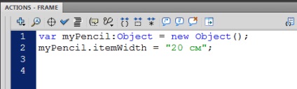 Creați un obiect actionscript 3