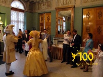 Nunta eugeniei și alexanderului în palatul Elaginski, organizarea de sărbători, chirie de ciocolată