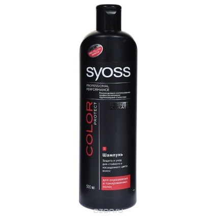 Syoss, recenzii despre produse cosmetice și parfumuri