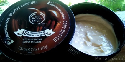 A Body Shop a véleménye és a hivatalos online áruház