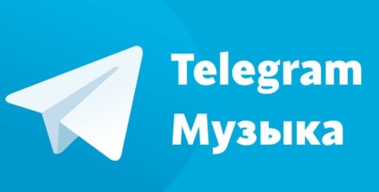 Токіо - наздоженемо, текст і слова пісні